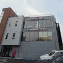 광주 천변길4 | 광주 상무지구 투썸플레이스 카페 상무천변점 주차 O 유아의자 O