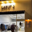 가람오피스 | 라벗제이 가람점' 가람마을옷가게에서 초롱꽃마을옷...파주옷가게 쇼핑 찐 후기! 💖 (유무인 여성의류...