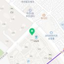 감일이편한단지내공인중개사사무소 네이버블로그