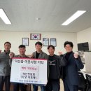 덕산읍행정복지센터 이미지