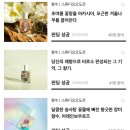 스투디오니어바이 이미지
