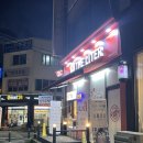더리터대구 - 달성군 테크노상업로 108 | 대구노원동] 머물기 좋았던 '더리터 팔달노원점' 내돈내산 솔직후기