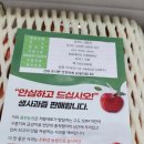 낭산농장 이미지