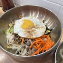 수유리우동집 네이버블로그