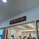가천중앙1길 이미지