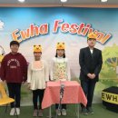 이화엠베스트학원 이미지