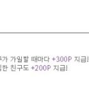 (주)에스엠컬처앤콘텐츠광고사업부문 티스토리