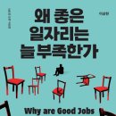 도서출판반포