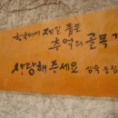 골목길라면 이미지