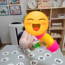 놀이로 배우는 한글 7세 이미지