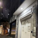 애프터저크오프 | [을지로 애프터저크오프] 힙지로 내돈내산 와인바 추천 (낮 카페 / 저녁 와인바 )