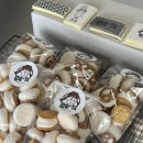 이타 (ee-ta) 이미지