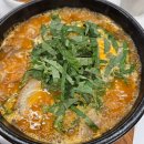 가목리감자창고 화장실 | 대관령 맛집 저녁 한우곱창전골 &amp; 순대국
