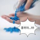 밥하는남자 | 밥먹으라는 영화 《 왕과사는 남자 》 후기