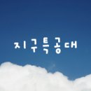 카페 러브유 이미지