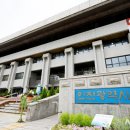 인천광역시청(통합데이터센터) 이미지