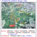 후문한일약국 이미지