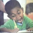 바른본한의원 이미지