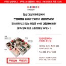 문성슈퍼 이미지