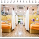 좋은한의원 이미지