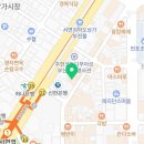 피닉스빌딩301호 이미지