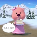 다이어트댄스(4월) | ^•⩊-^ ੭ 나의 첫 번째 블로그