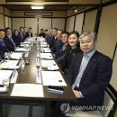 재일식당