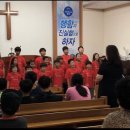 굿하우스지역아동센터 이미지