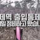 한바탕 이미지