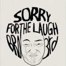 브로Bro