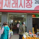 섬초약국 네이버블로그
