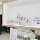 지니스(정읍터미널사거리점) 이미지