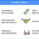 (주)카르반