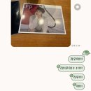 이디야 | 보이넥스트도어 이디야 후기 (엽서 랜덤, 멜팅 피스타치오, 너티 초콜릿)