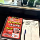 십년.한우 실비집 이미지