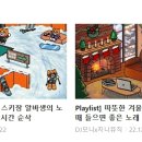 (주)케이씨산업