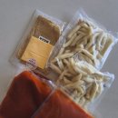 삼남매떡볶이 - 진주시 충의로 146 | 삼남매떡볶이