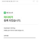 성원애드 이미지