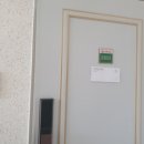 남양주월산초등학교 이미지