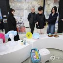 한일목욕탕 - 북구 태전로1길 20 | 한일목욕탕