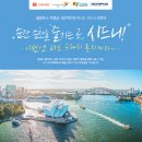 올림푸스 이미지