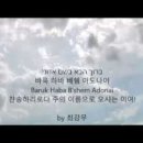 (주)바룩 네이버블로그