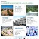 대소농업협동조합