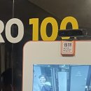 제로100PC방 이미지