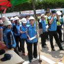 장암동주민센터 이미지