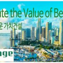 (주)오렌지이앤씨 이미지