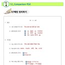 인투113