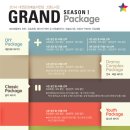 유니버설발레단 돈키호테 이미지