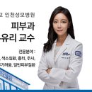 우유리 - 강남구 테헤란로83길 11 | 우유리