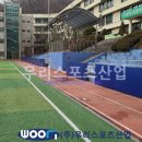 신림중학교 이미지